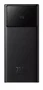 Baseus Star-lord Power Bank 10000 mAh 22,5 W Negro con Pantalla Digital