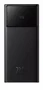 Baseus Star-lord Power Bank 10000mAh 22.5W Negro con cable USB a Tipo-C
