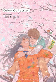 COLOR COLLECTION, TOMO SERIZAWA - MILKY WAY