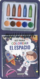 El espacio, Susaeta Ediciones - SUSAETA EDICIONES