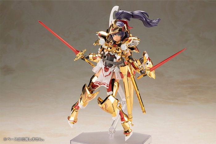 Frame Arms Girl Maqueta Plastic Model Kit Durga Gold Ritter 17 cm