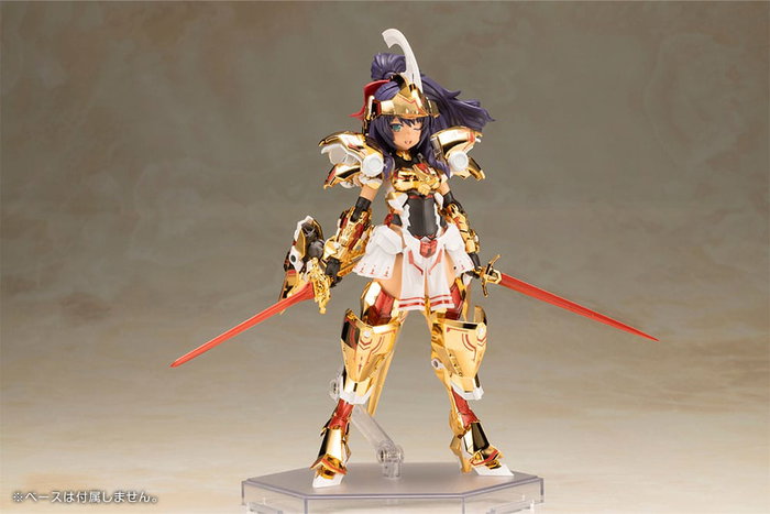 Frame Arms Girl Maqueta Plastic Model Kit Durga Gold Ritter 17 cm