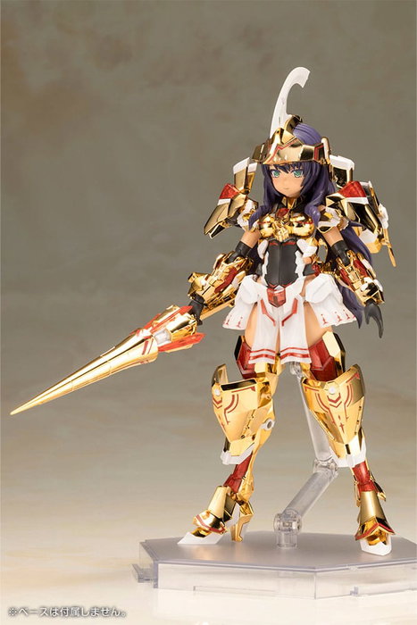 Frame Arms Girl Maqueta Plastic Model Kit Durga Gold Ritter 17 cm