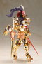 Frame Arms Girl Maqueta Plastic Model Kit Durga Gold Ritter 17 cm