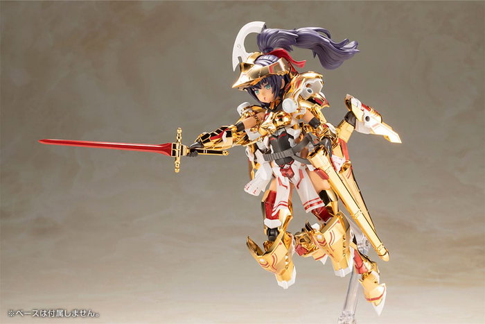Frame Arms Girl Maqueta Plastic Model Kit Durga Gold Ritter 17 cm
