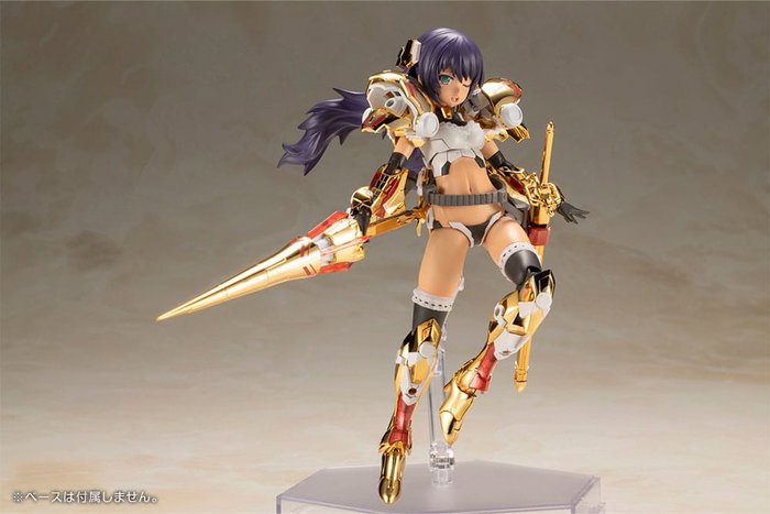 Frame Arms Girl Maqueta Plastic Model Kit Durga Gold Ritter 17 cm