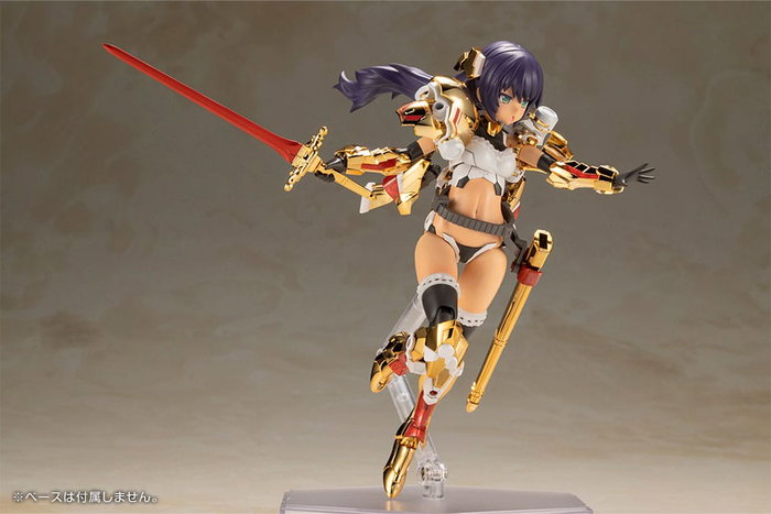 Frame Arms Girl Maqueta Plastic Model Kit Durga Gold Ritter 17 cm
