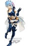 Banpresto Figura Rem Maid Armour Vol.4 Re:Zero Chronicle EXQ 21 cm