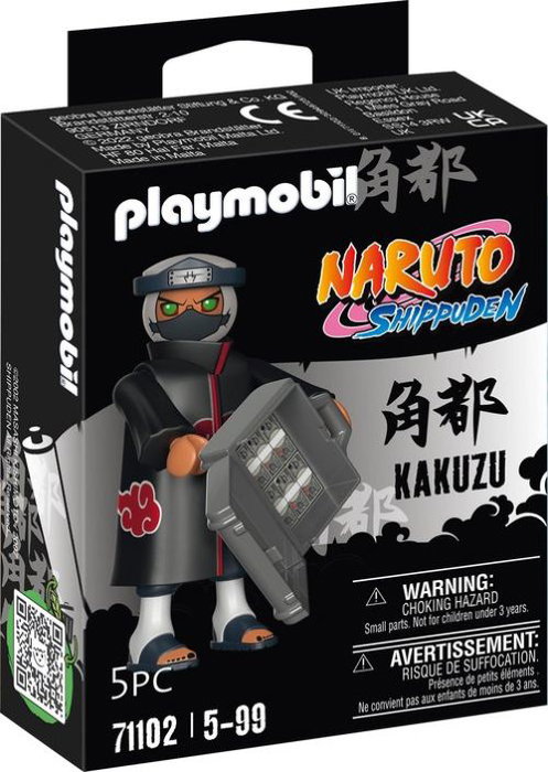 Playmobil Naruto Shippuden Kakuzu 71102 Multicolor
