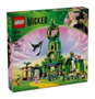 LEGO Wicked 75684 Bienvenido a Emerald City