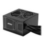 MSI MAG A750GN PCIE5 750W ATX 3.1 80+ Gold