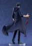 Solo Leveling Estatua PVC Pop Up Parade Sung Jinwoo L Size 24 cm