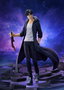 Solo Leveling Estatua PVC Pop Up Parade Sung Jinwoo L Size 24 cm