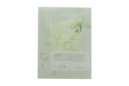 Pyunkang Yul Calming Low pH Sheet Mask 25g