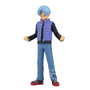 Banpresto Figura Trunks Dragon Ball Super: Super Hero DXF PVC 15cm Coleccionable