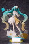 Hatsune Miku Statue PVC 1/7 Magical Mirai 2024 Ver. 25 cm