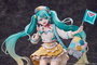 Hatsune Miku Statue PVC 1/7 Magical Mirai 2024 Ver. 25 cm
