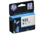 HP Cartucho de tinta original 935 Cian C2P20AE