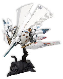 Ikaruga Maqueta Plastic Model Kit 1/144 Ginkei 16 cm