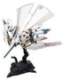 Ikaruga Maqueta Plastic Model Kit 1/144 Ginkei 16 cm