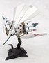 Ikaruga Maqueta Plastic Model Kit 1/144 Ginkei 16 cm