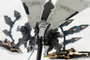 Ikaruga Maqueta Plastic Model Kit 1/144 Ginkei 16 cm