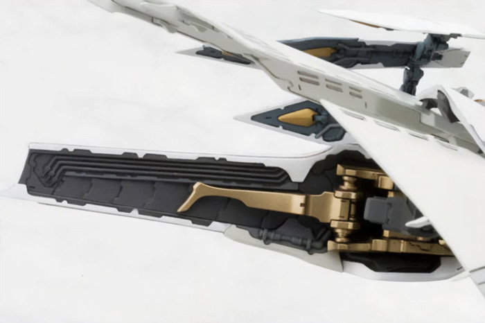 Ikaruga Maqueta Plastic Model Kit 1/144 Ginkei 16 cm