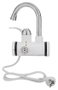 Oveen IWH350 blanco