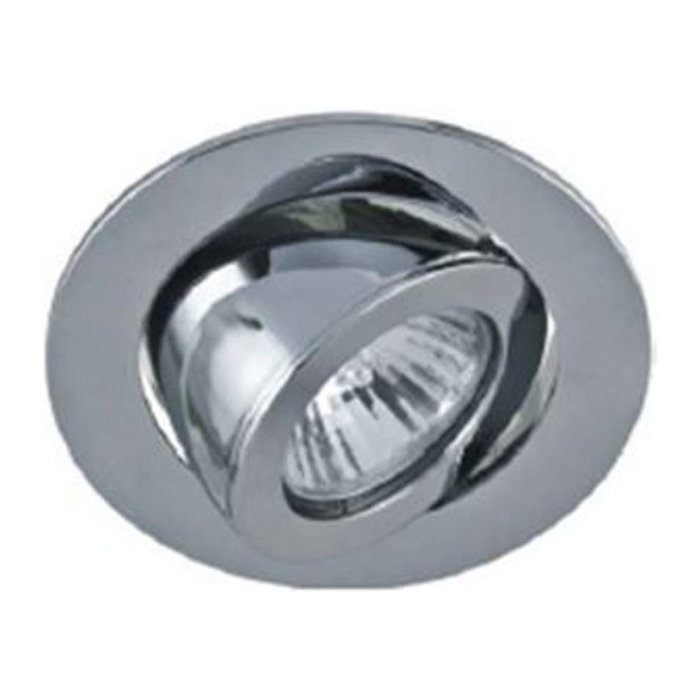 Synergy21 Synergy 21 LED Retrofit GU10 / GX5,3 Deckeneinbausatz D05-silber Kit de empotrado para techo plata Synergy21 Synergy 21 LED Retrofit GU10 / GX5,3 Deckeneinbausatz D05-silber Kit de empotrado para techo plata