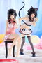 Konosuba God's blessing on this wonderful world! Estatua PVC Megumin: Light Novel Catgirl Maid Ver. 16 cm