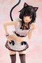Konosuba God's blessing on this wonderful world! Estatua PVC Megumin: Light Novel Catgirl Maid Ver. 16 cm