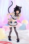 Konosuba God's blessing on this wonderful world! Estatua PVC Megumin: Light Novel Catgirl Maid Ver. 16 cm