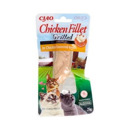 CHURU VET Gato Filete de Pollo en Caldo de Pollo 1 Bolsa 25g