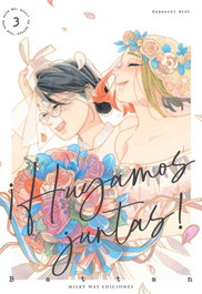 ¡HUYAMOS JUNTAS! 3, Battan - MILKY WAY