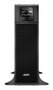 APC Smart-UPS SRT 5000VA On-Line 5 kVA 4500 W