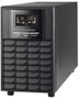 PowerWalker VI 1500 CW UPS Line-Interactive 1500VA/1050W