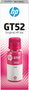 HP Botella de Tinta Original GT52 Magenta, 70ml