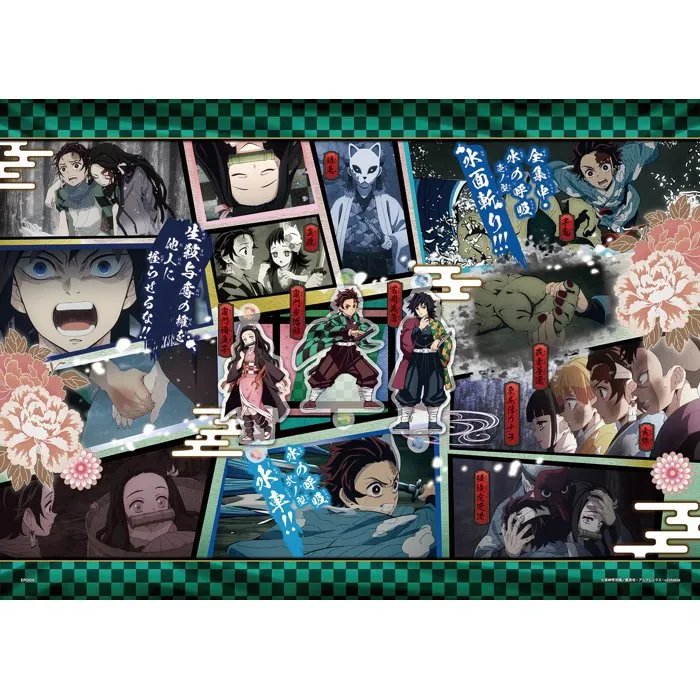 Jigsaw Puzzles Demon Slayer: Kimetsu no Yaiba Puzzle decoración Vol.7 - 7450B Jigsaw Puzzles Demon Slayer: Kimetsu no Yaiba Puzzle decoración Vol.7 - 7450B