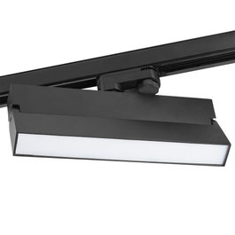 Epistar Luminaria Lineal de Carril LED Trífasico Epistar 5054 24W 2400Lm CCT