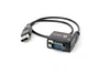 Vertiv Small form factor server wrls