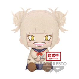 Banpresto Peluche Himiko Toga My Hero Academia Big 20cm