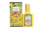 Gucci Flora Gorgeous Orchid Eau de Parfum 30 ml