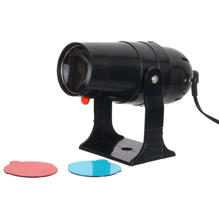Party Time Bola Disco Espejos Con Proyector LED Giratoria 15 cm