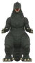 Super7 Godzilla Toho Figura ReAction Godzilla 2000 10 cm