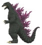 Super7 Godzilla Toho Figura ReAction Godzilla 2000 10 cm