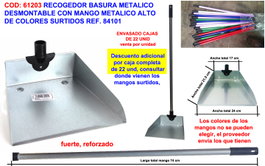 Recogedor de basura metálico desmontable con manguera metálica forrada