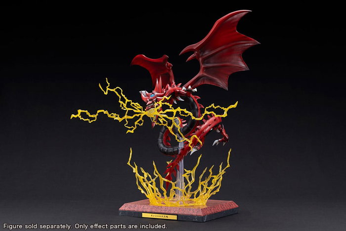 Kotobukiya Yu-Gi-Oh! Slifer the Sky Dragon Egyptian God Expansion Parts Set Kotobukiya Yu-Gi-Oh! Slifer the Sky Dragon Egyptian God Expansion Parts Set
