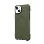 Urban Armor Gear Carcasa Rugged Case Essential Armor Series para Apple iPhone 15 Plus (6.7") - Color Verde, Resistente a Impactos, Carga Inalámbrica, Ref: 114307114040