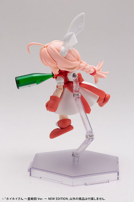 Ichigeki Sacchu!! HoiHoi-san Maqueta 1/1 HoiHoi-san Heavy Arms Ver. New Edition 12 cm