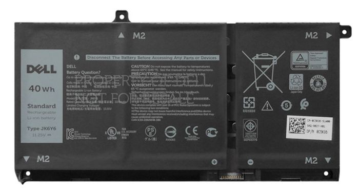 Dell 40WHR 3 Celdas Bateria de Iones de Litio Recambio 11.25V Compatible con Portatiles Latitude e Inspiron Dell 40WHR 3 Celdas Bateria de Iones de Litio Recambio 11.25V Compatible con Portatiles Latitude e Inspiron